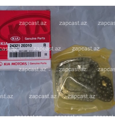 Hyundai elantra 2010-2015 sep motor 1.8 , 243212E010 